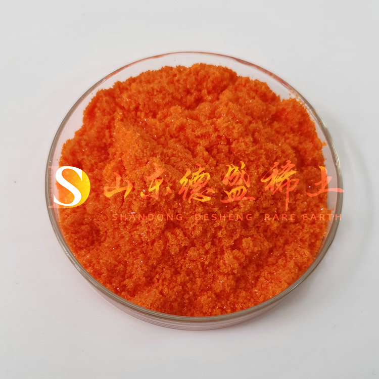 烟台硝酸铈铵