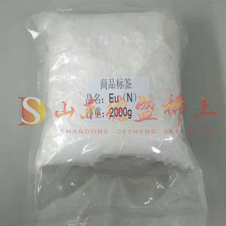 烟台硝酸铕
