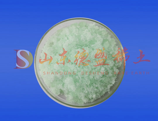 烟台硝酸铥