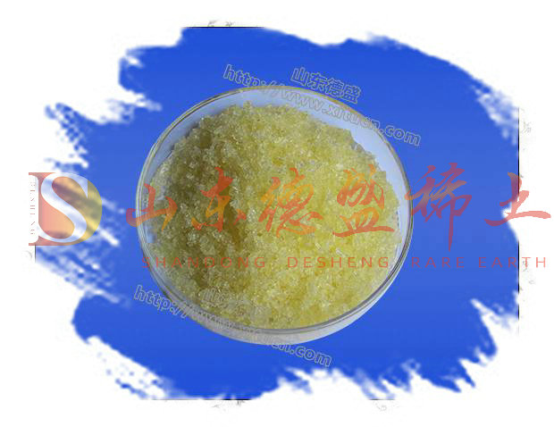 烟台氯化钬