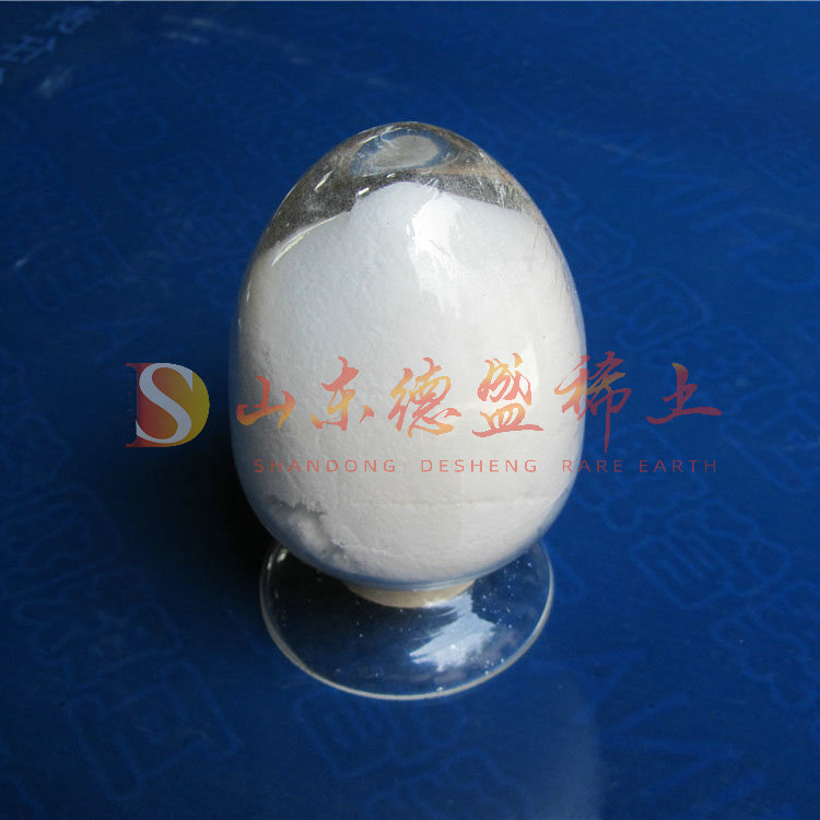 烟台氯化镱