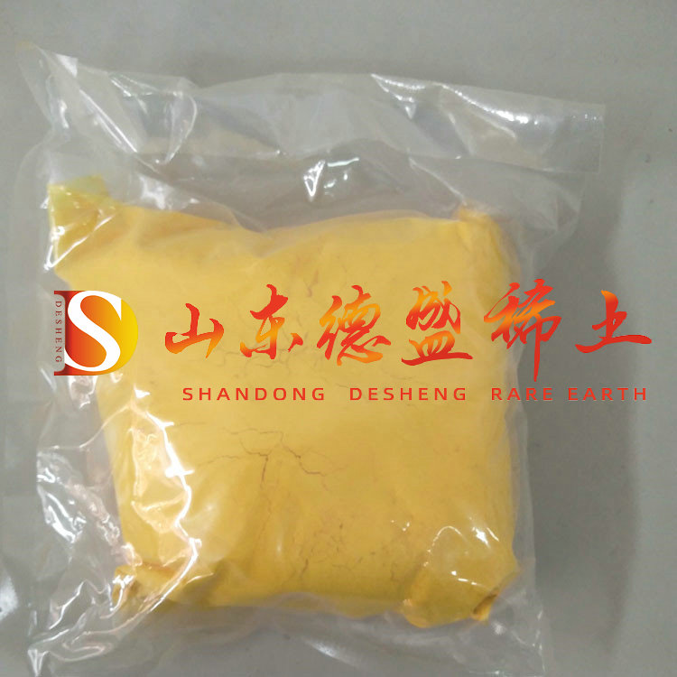 烟台硫酸高铈