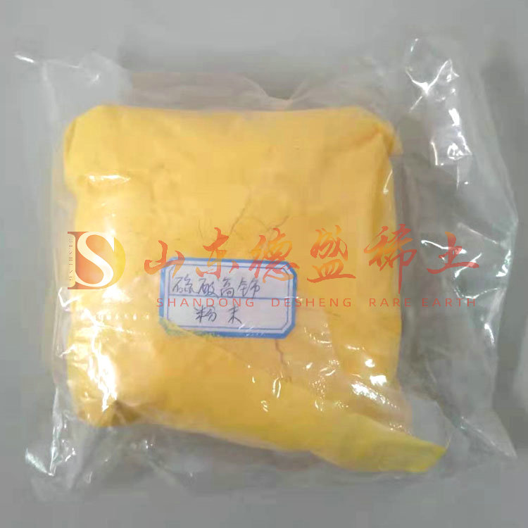 烟台二水硫酸高铈