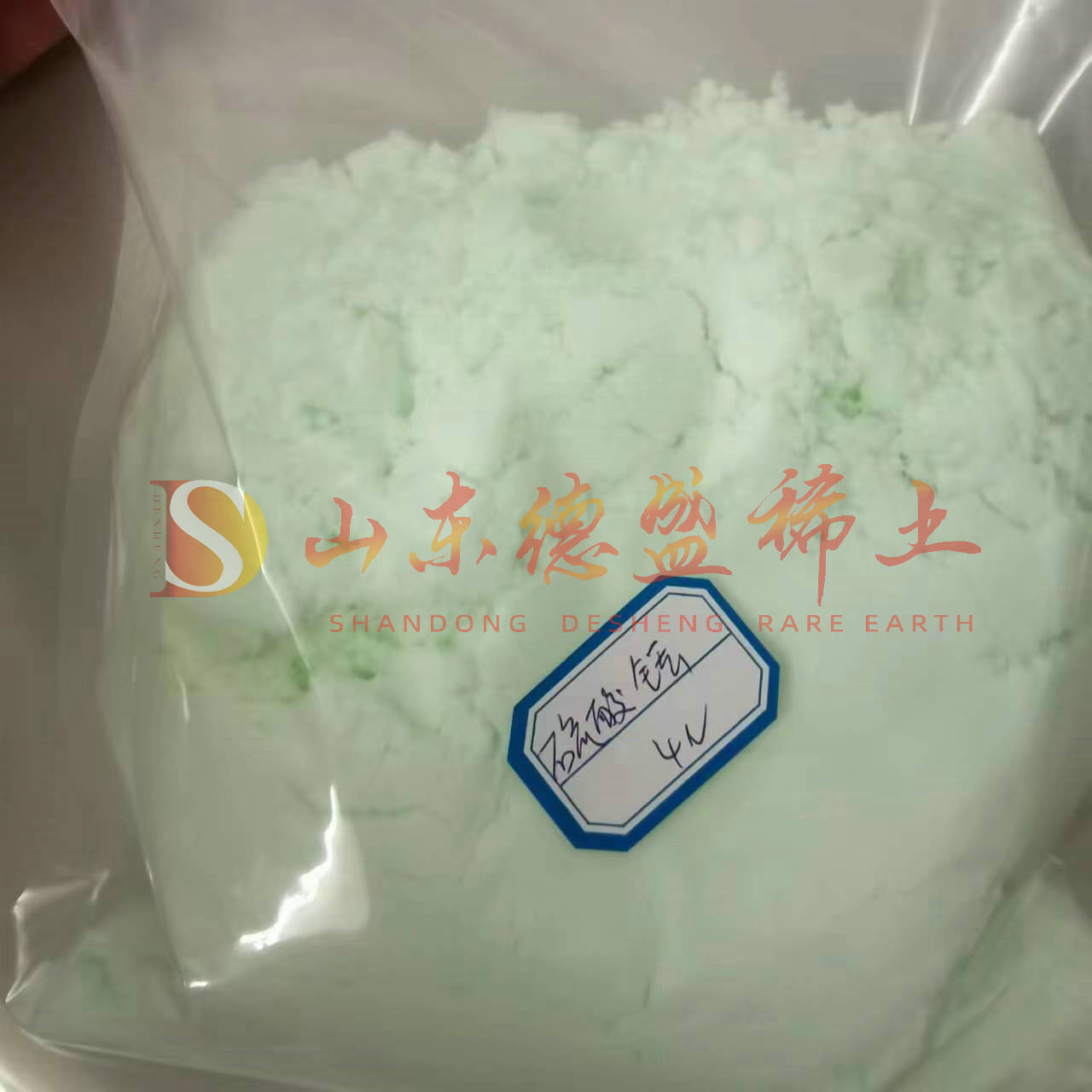 烟台硫酸铥