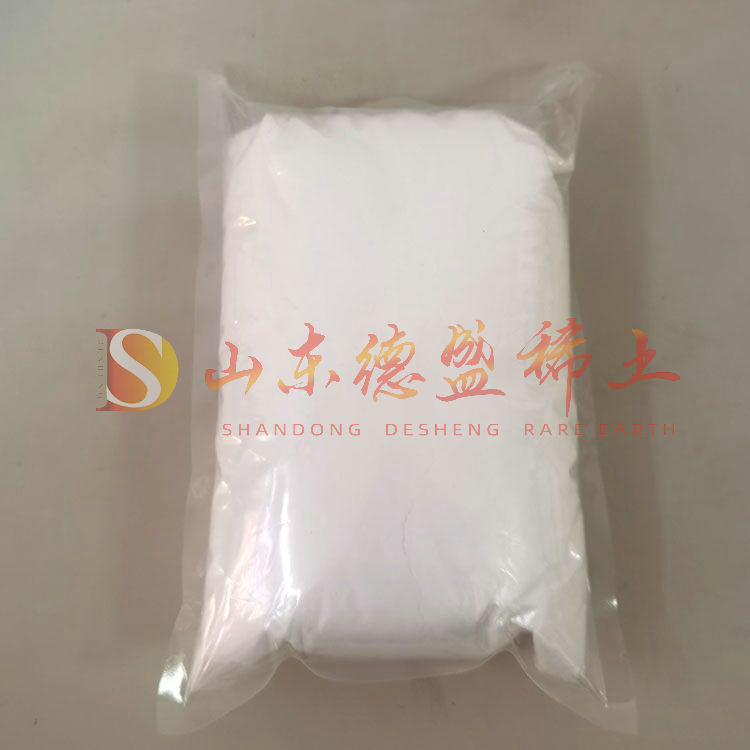 烟台硫酸铟