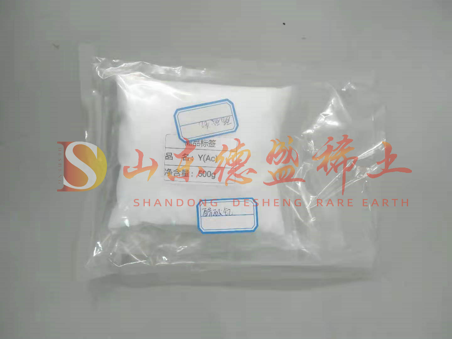 烟台乙酸钇