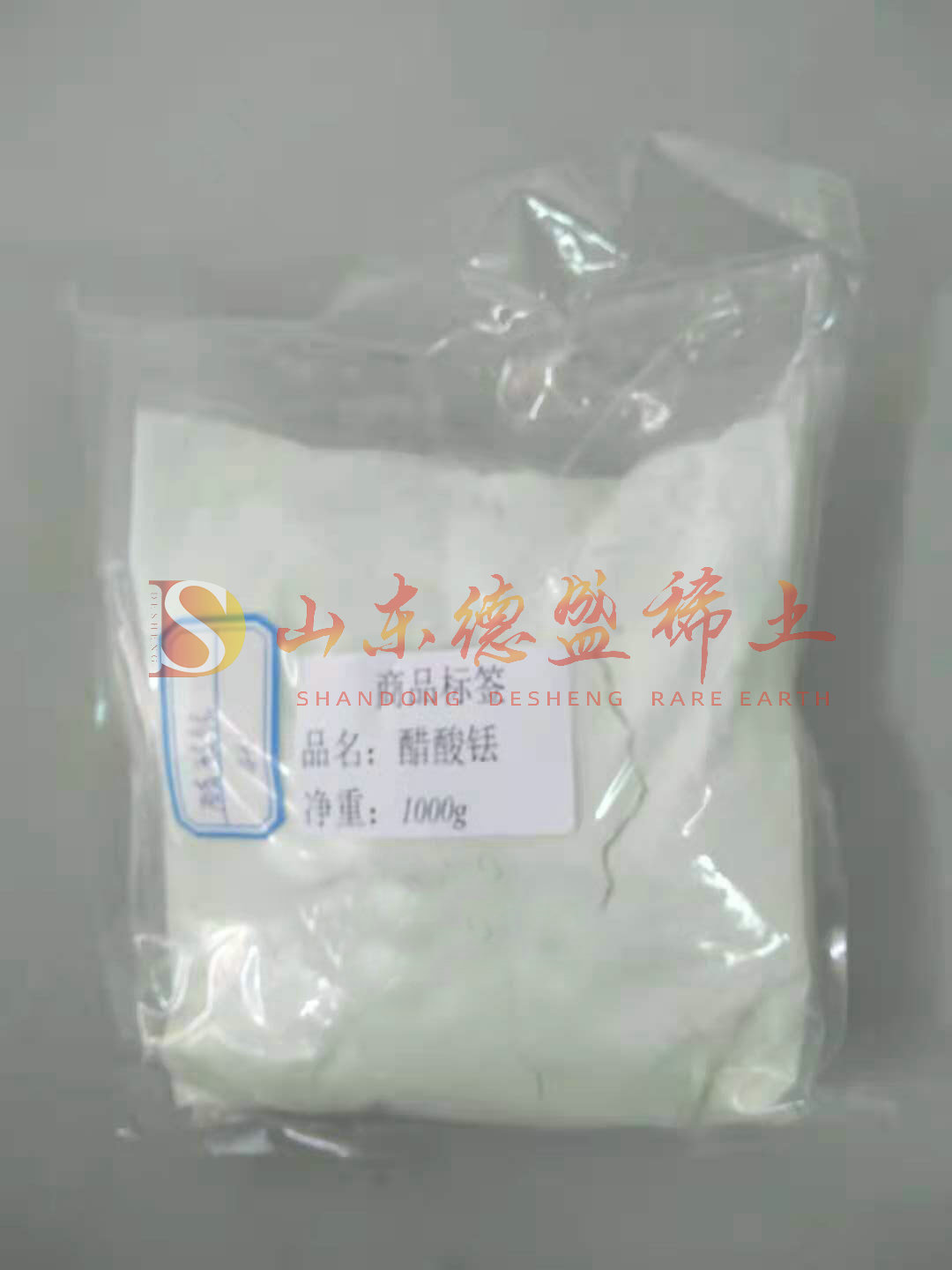 烟台醋酸铥
