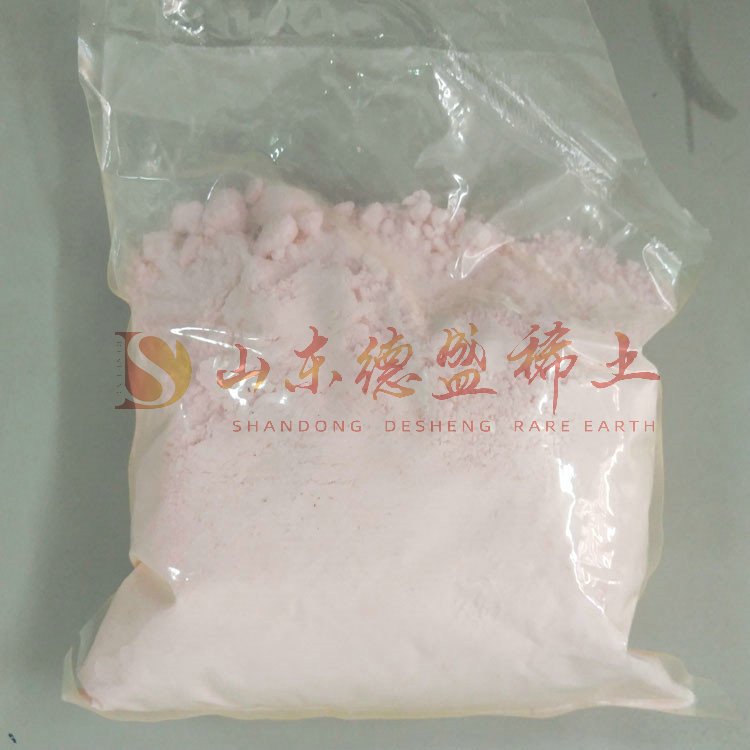 烟台醋酸铒