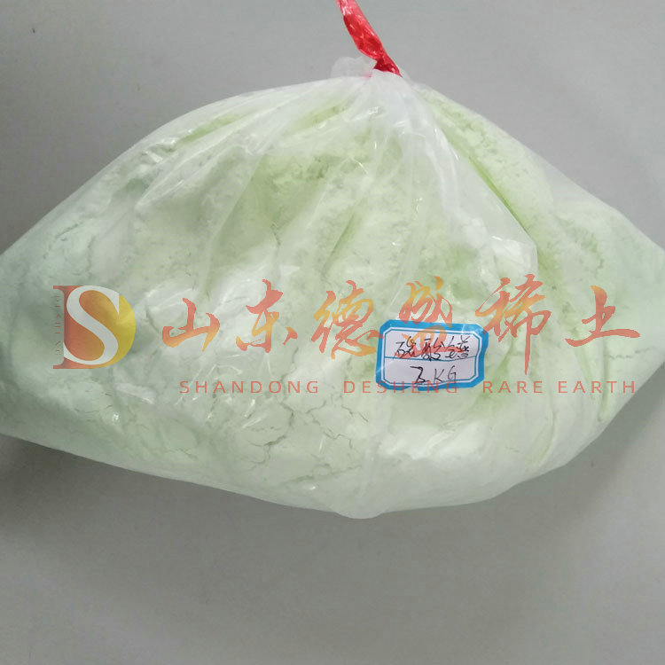 烟台碳酸镨