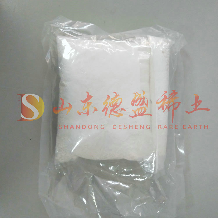烟台碳酸镱