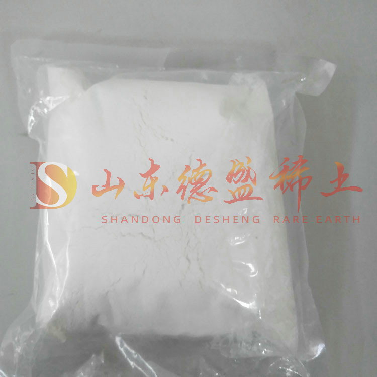 烟台碳酸镝