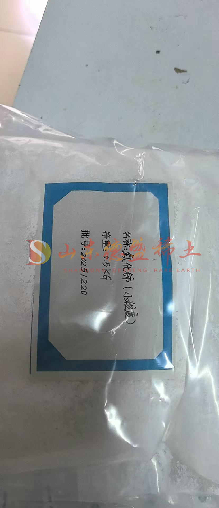 烟台氟化铈