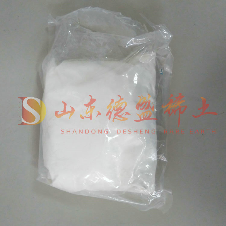 烟台氧化镱