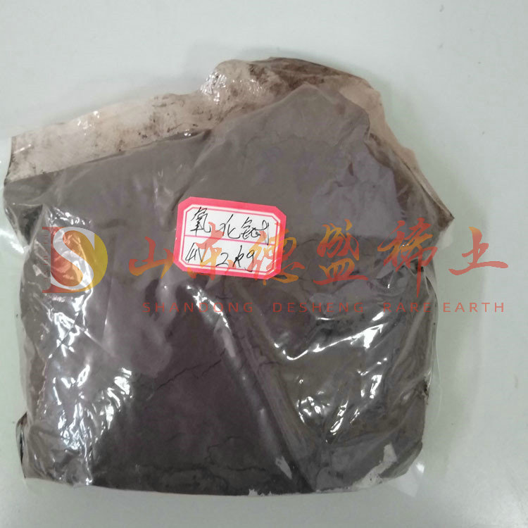烟台氧化铽