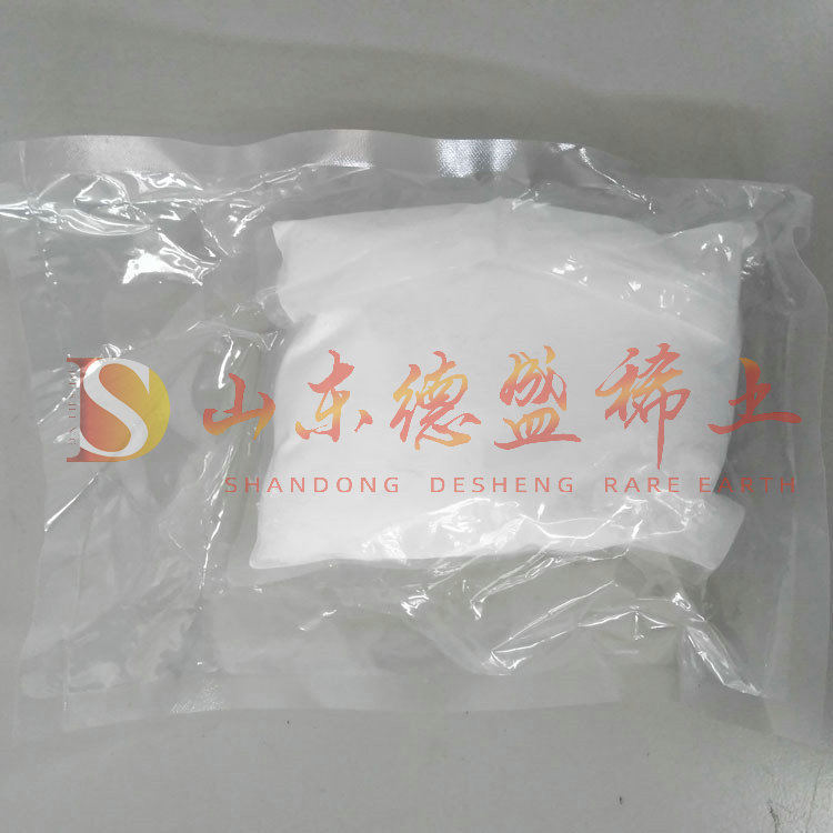 烟台氧化锆