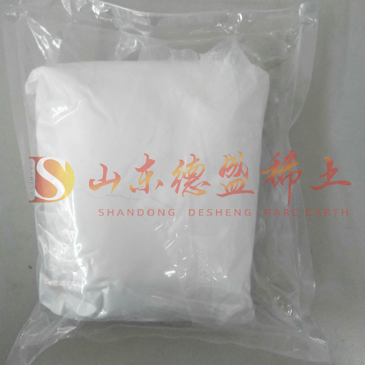 烟台氧化镓